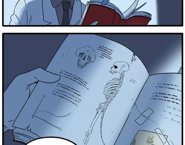 第81话 第10页