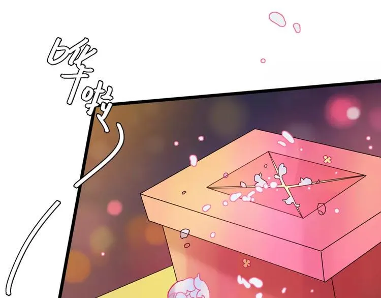 第81话 第42页
