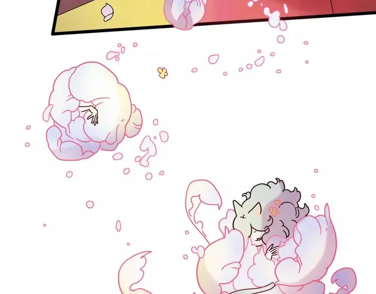 第81话 第43页
