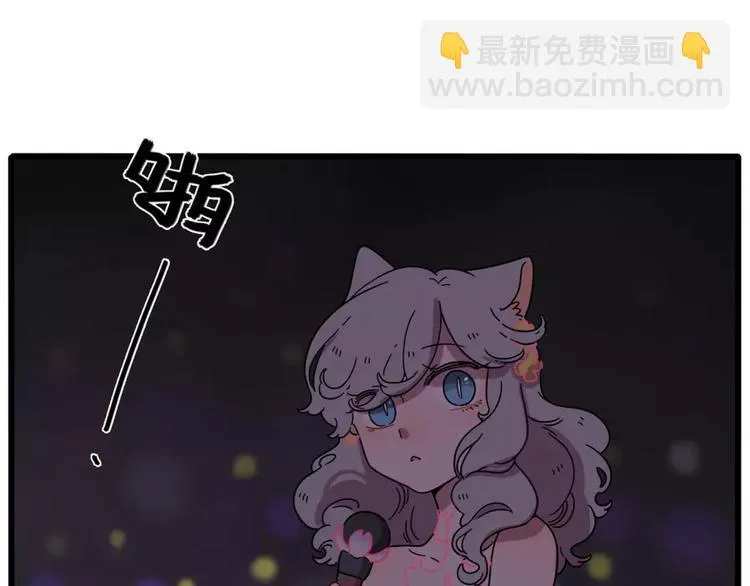 第81话 第60页
