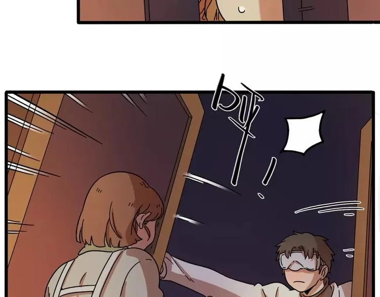 第82话 第6页