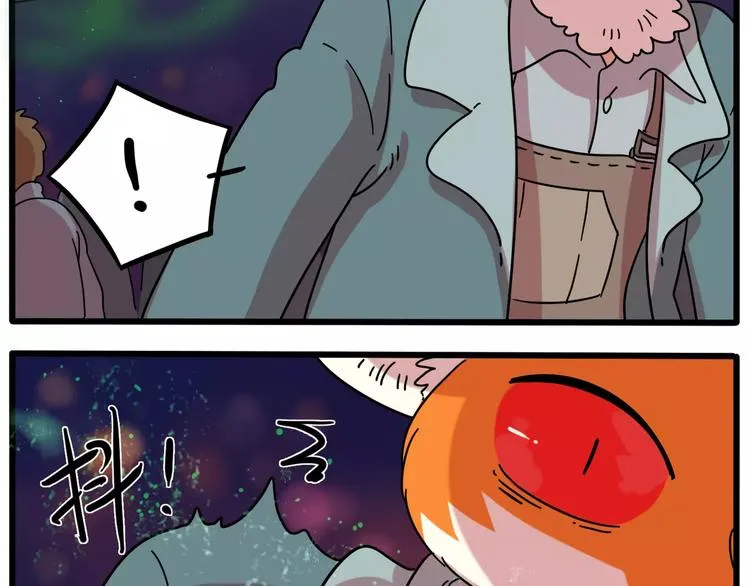 第83话（上） 第13页