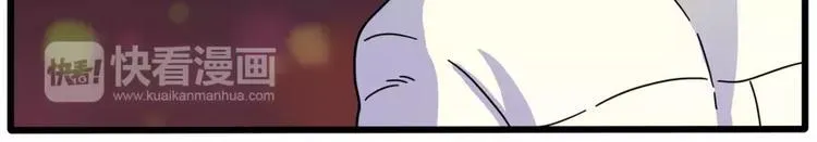 第83话（下） 第59页