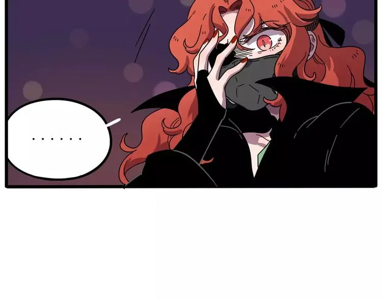 第85话 第16页