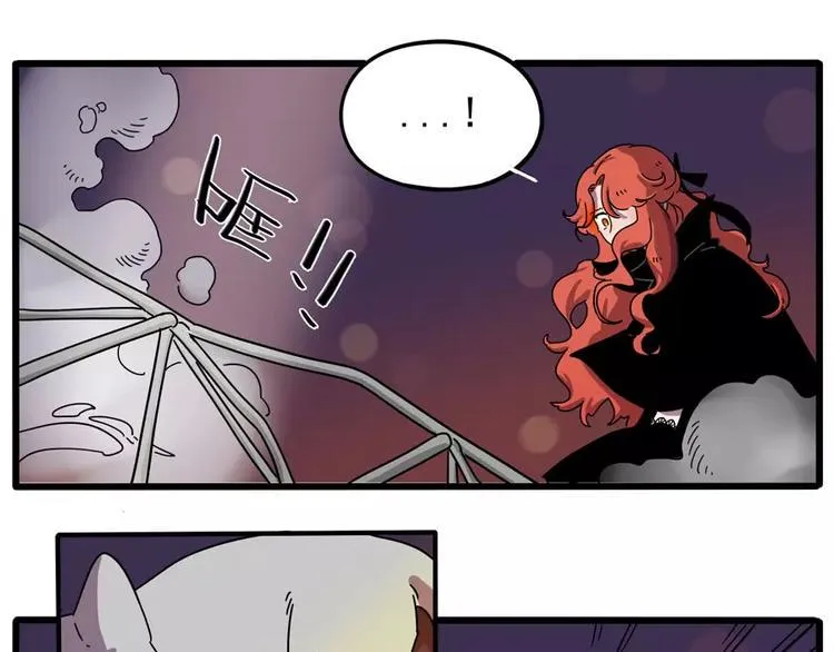 第85话 第31页
