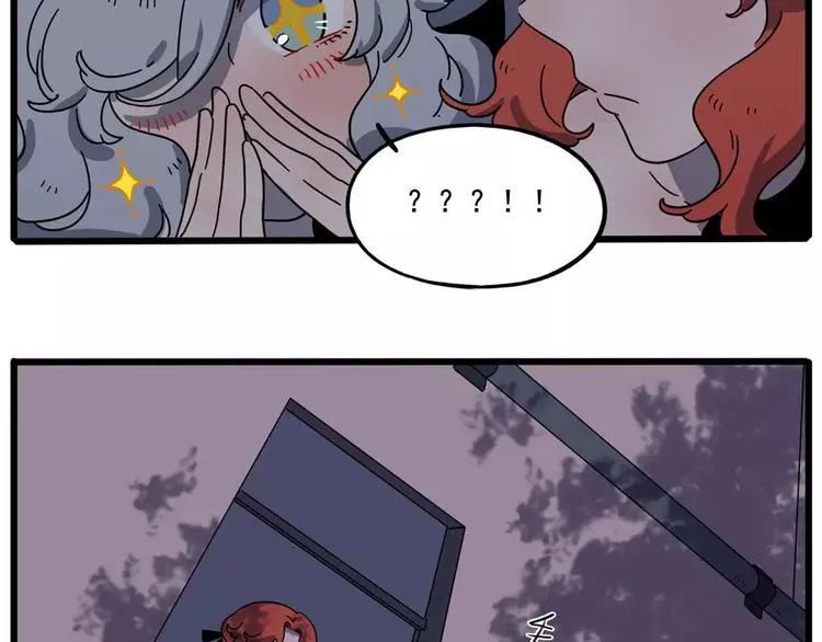 第85话 第52页