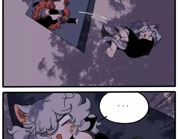 第85话 第53页