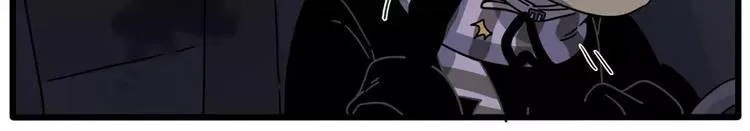 第85话 第55页