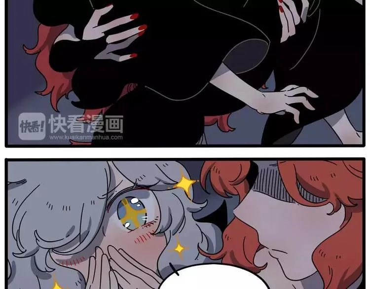 第85话 第59页
