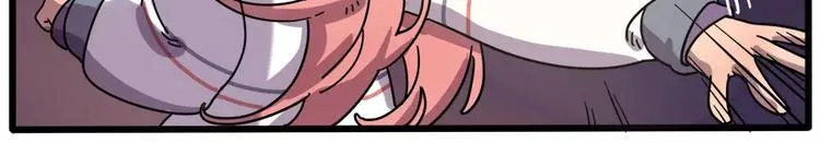 第86话 第28页