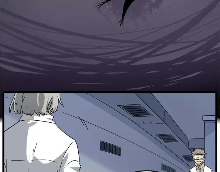 第86话 第33页