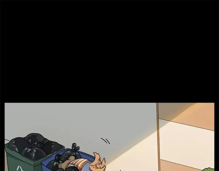 第87话 第38页