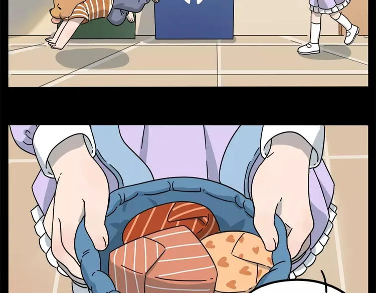 第87话 第43页