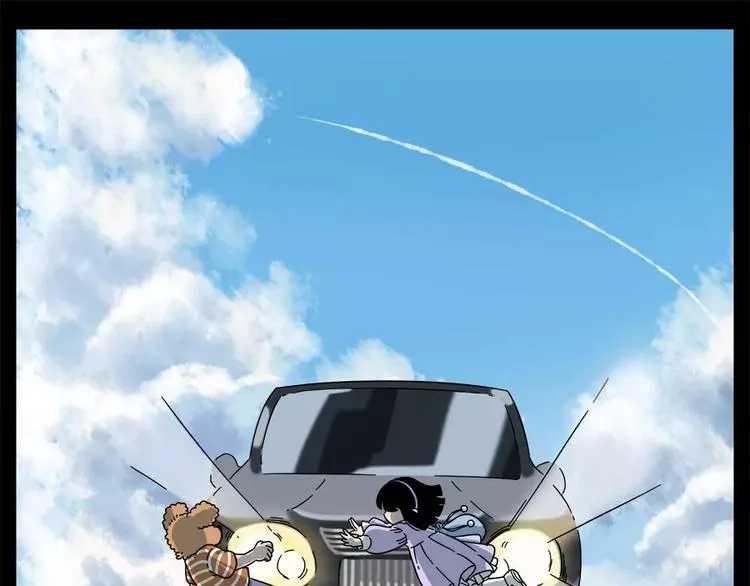第87话 第56页