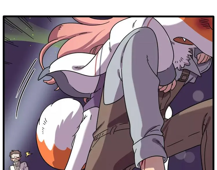 第89话 第23页