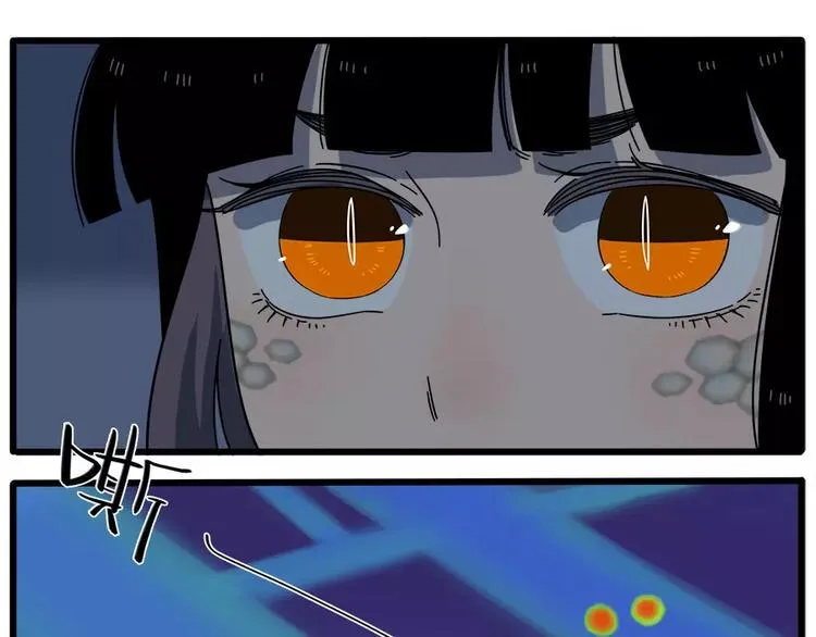 第89话 第38页