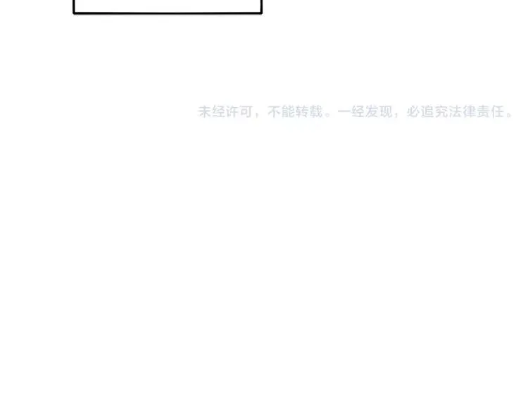第89话 第63页
