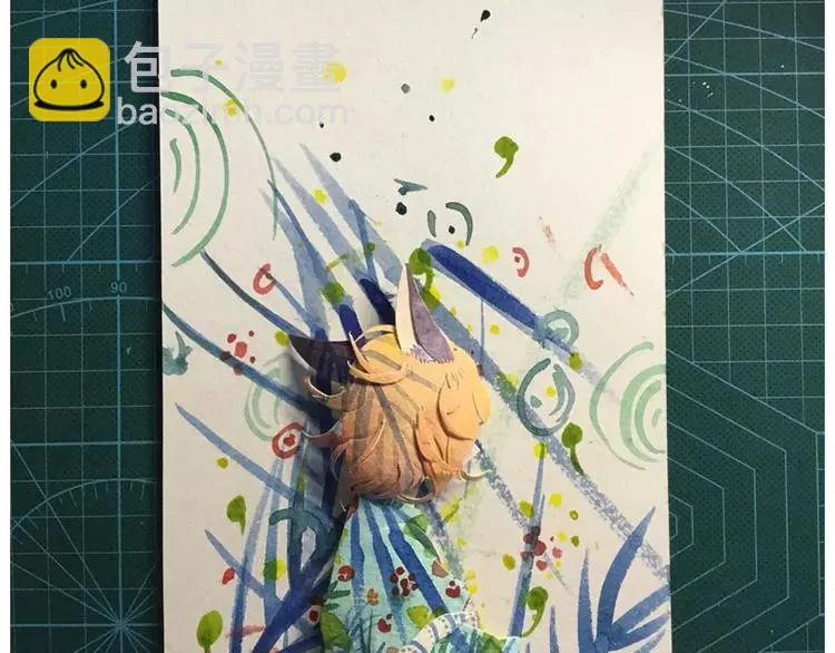 第89话 第74页