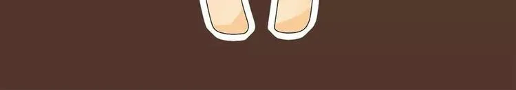 第90话 第71页