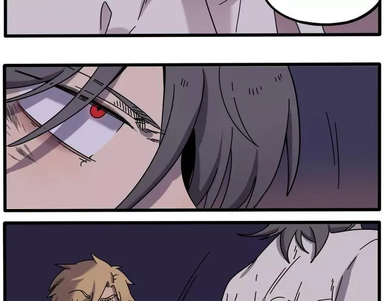 第91话 第5页