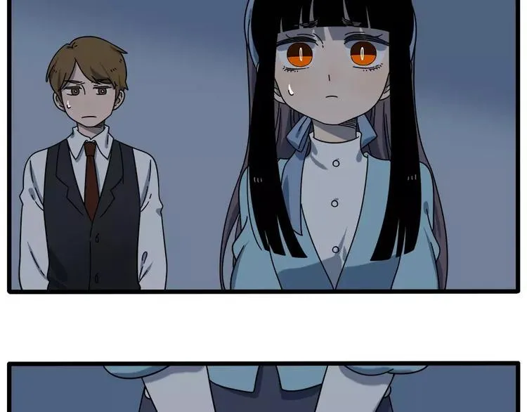 第91话 第20页