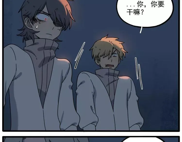 第91话 第39页