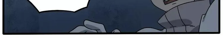 第91话 第62页