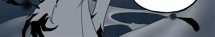 第91话 第71页