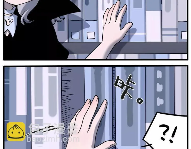 第92话 第42页