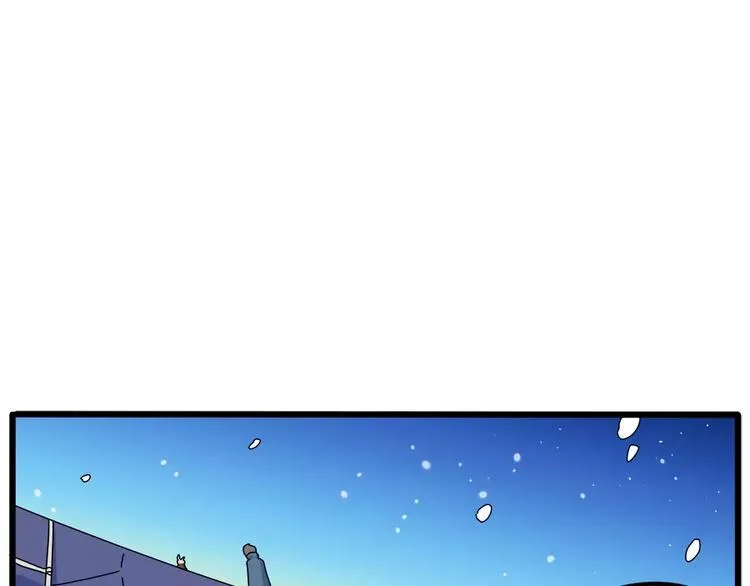 第94话 第65页