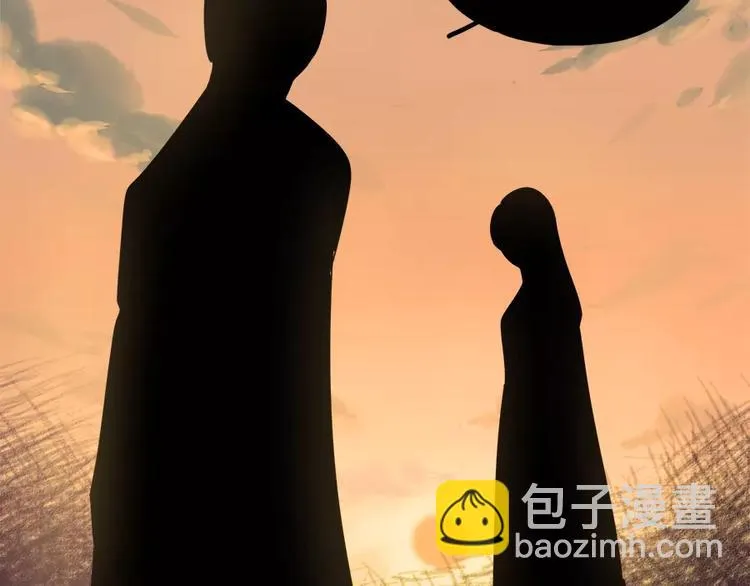 第96话 第35页