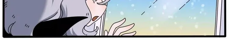 第96话 第51页
