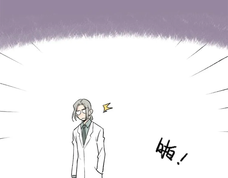 父亲节番外 第24页