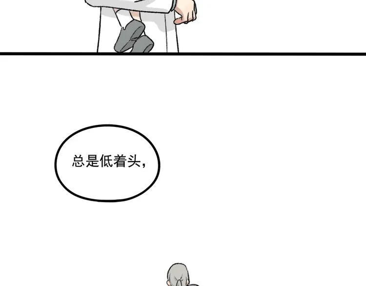 父亲节番外 第33页