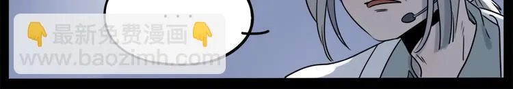 第98话 第55页