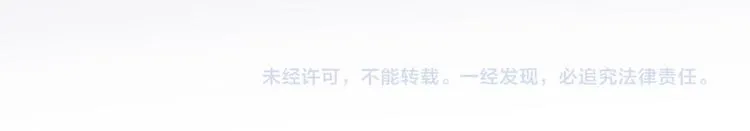 第100话 第64页