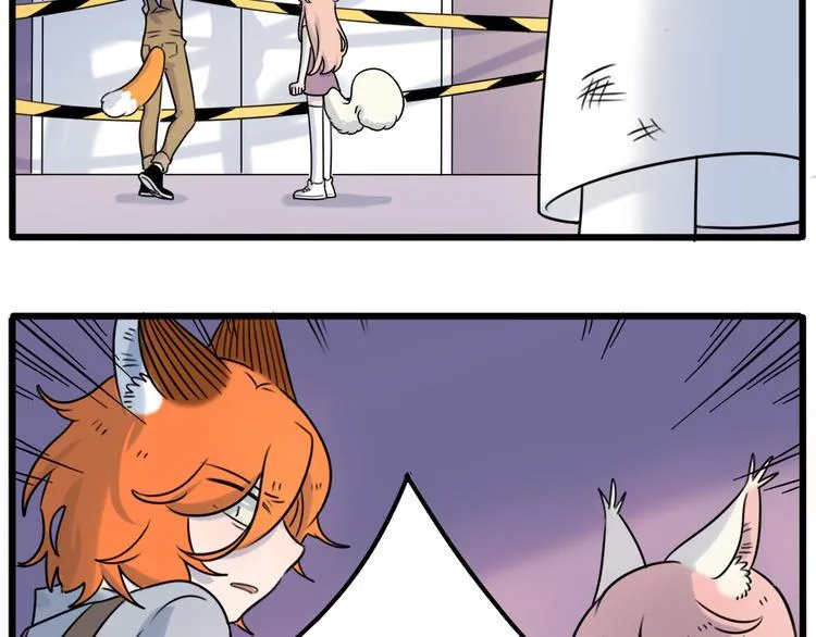 第100话 第68页