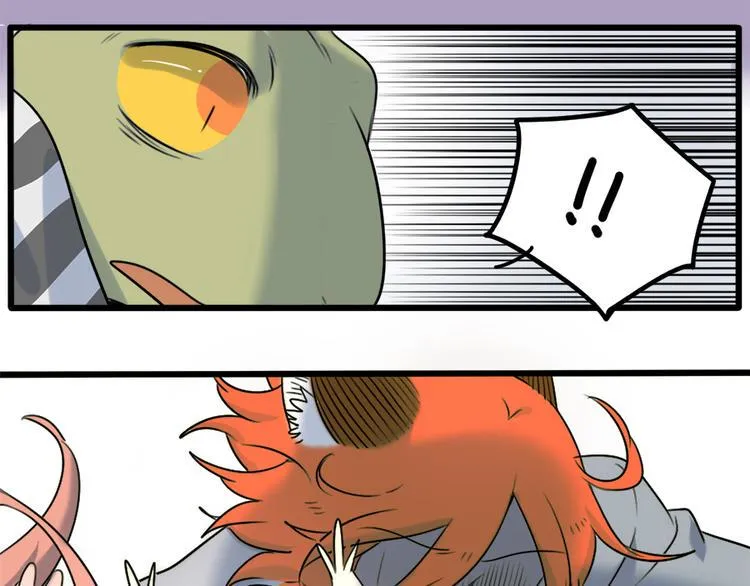 第101话 第7页