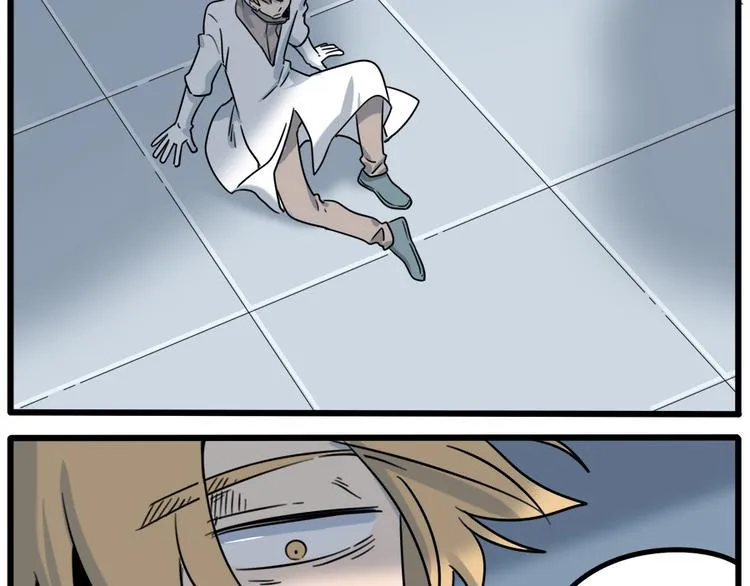 第101话 第63页