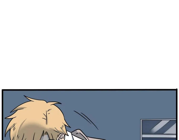 第101话 第67页