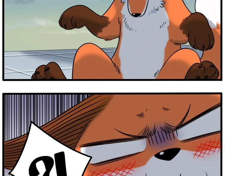 第102话 第25页