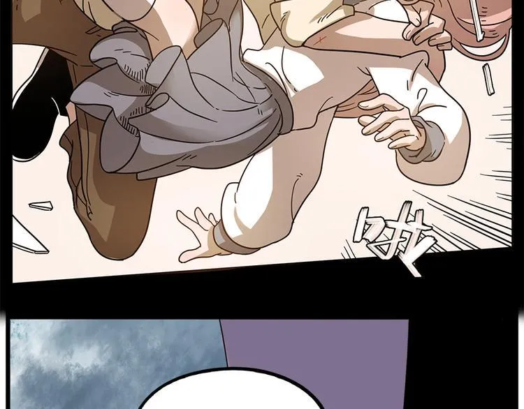 第102话 第51页