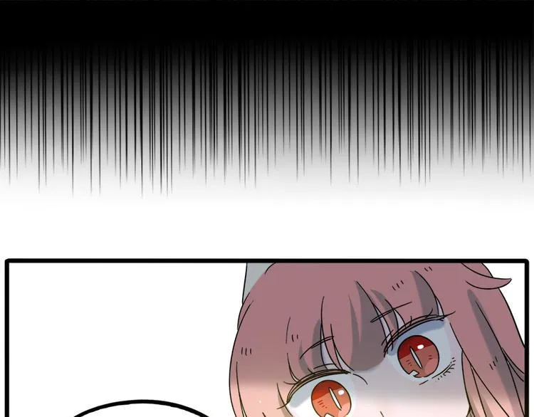 第103话 第38页