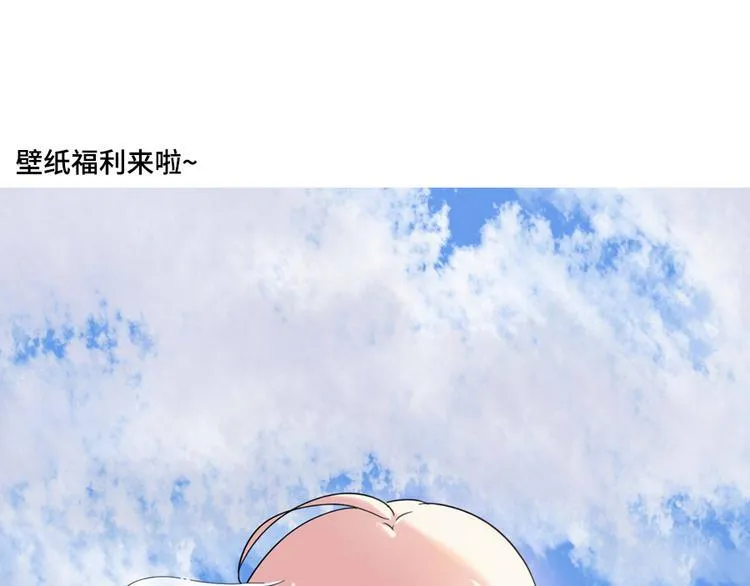 第103话 第65页