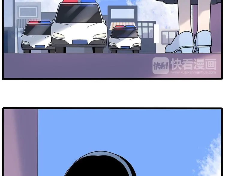 第104话 第7页