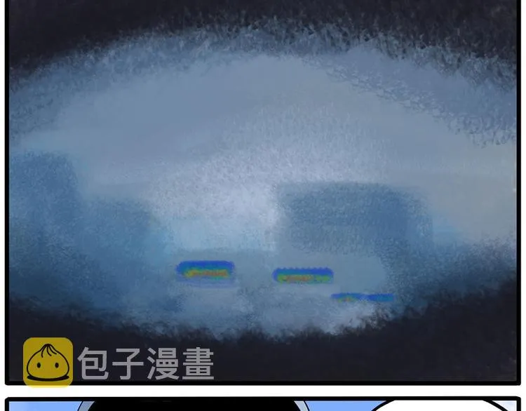 第104话 第9页