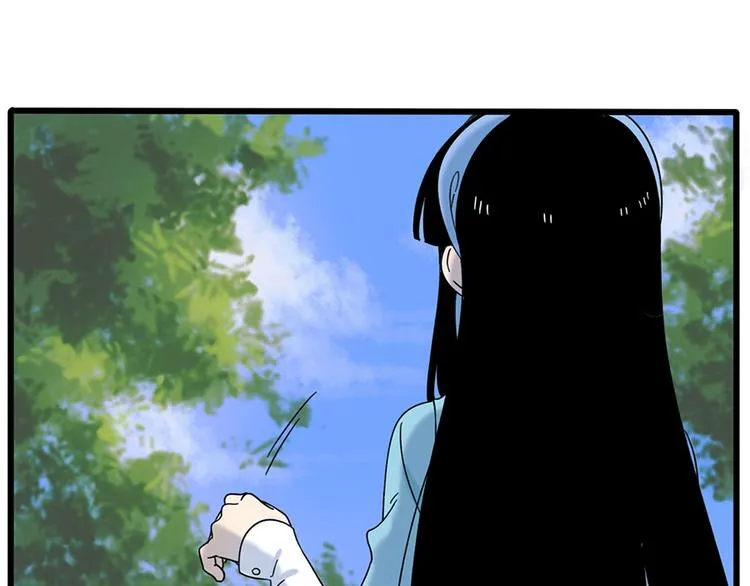 第104话 第11页