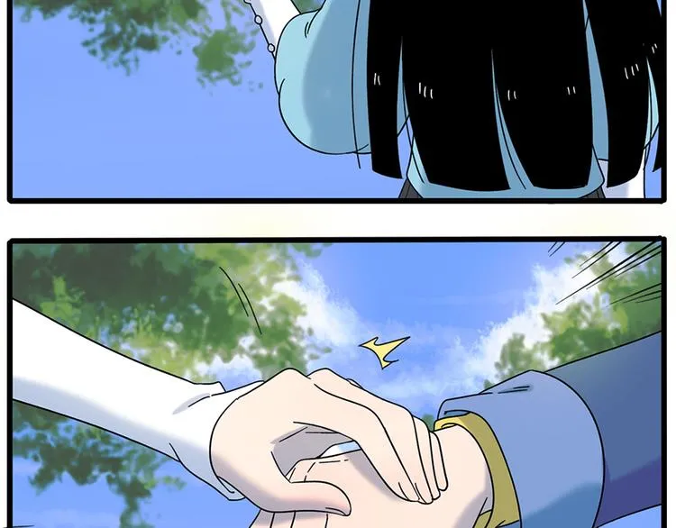 第104话 第12页