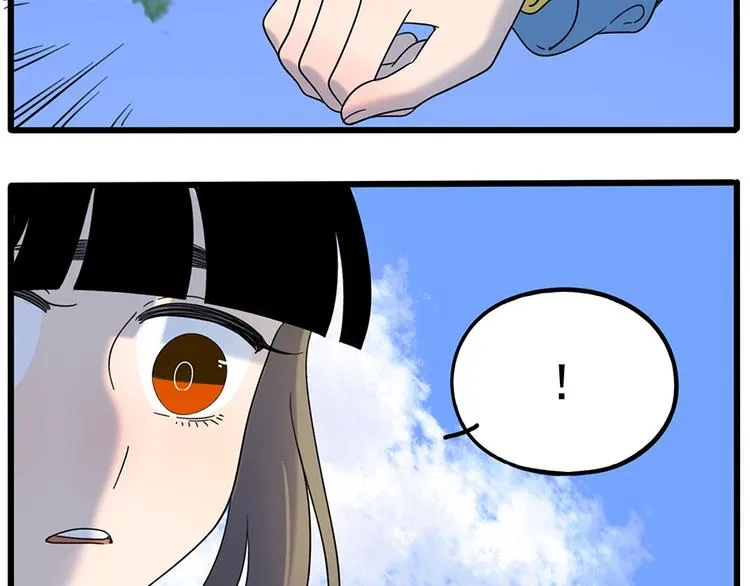 第104话 第13页