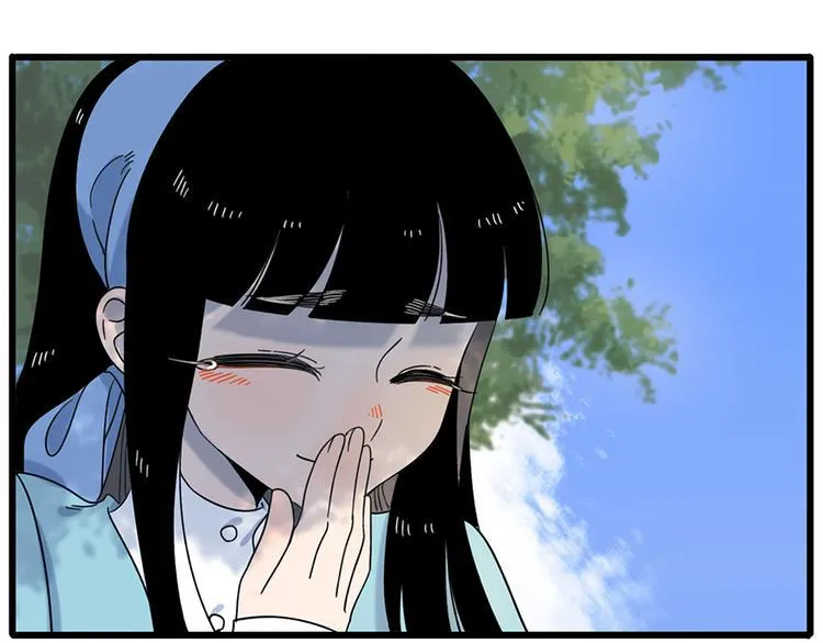 第104话 第20页
